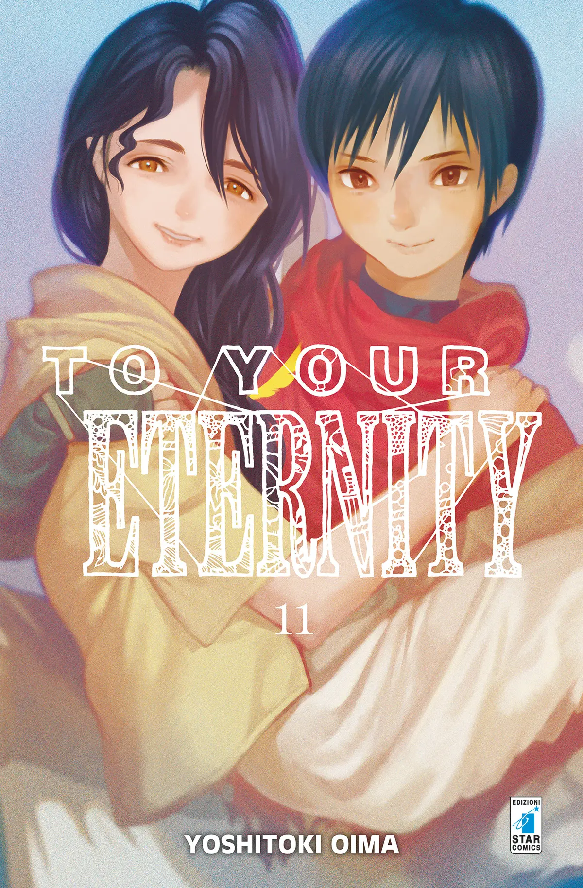 Volume cover